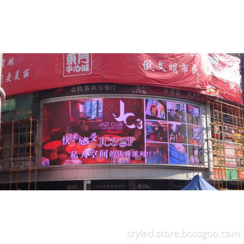 SRY outdoor curved led screen display p10 curved stage design led screen outdoor information curve p10 led dispaly screen